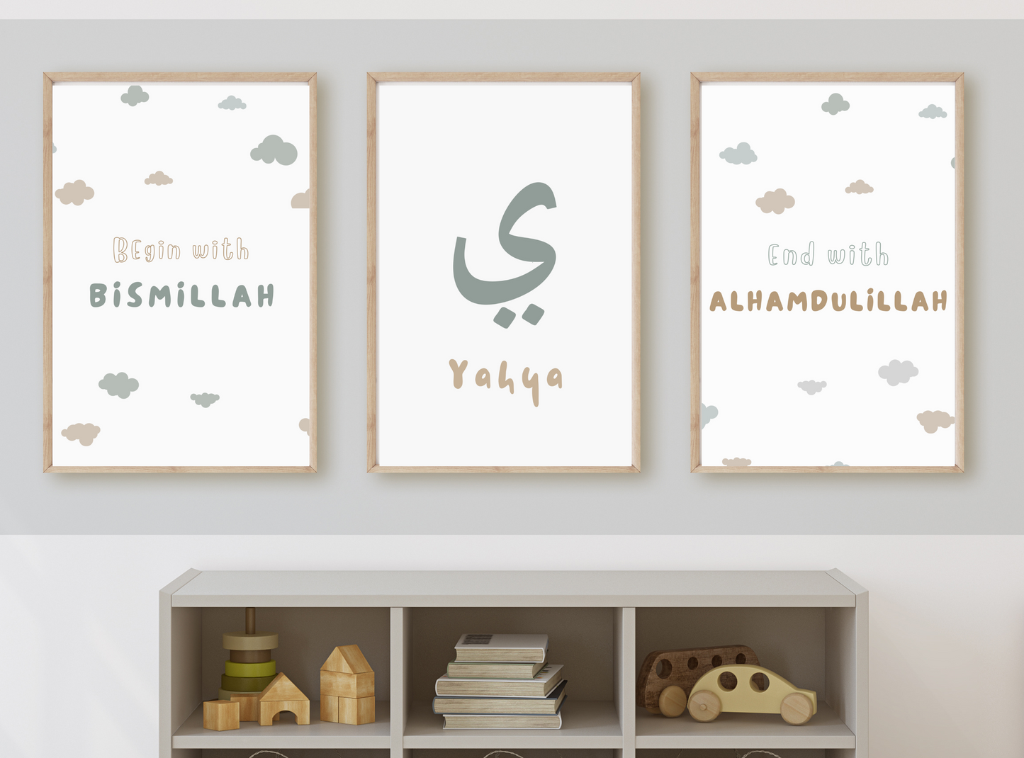 Personalised Arabic Boys Set of 3 Islamic Prints for Children's Green Neutral Bedroom