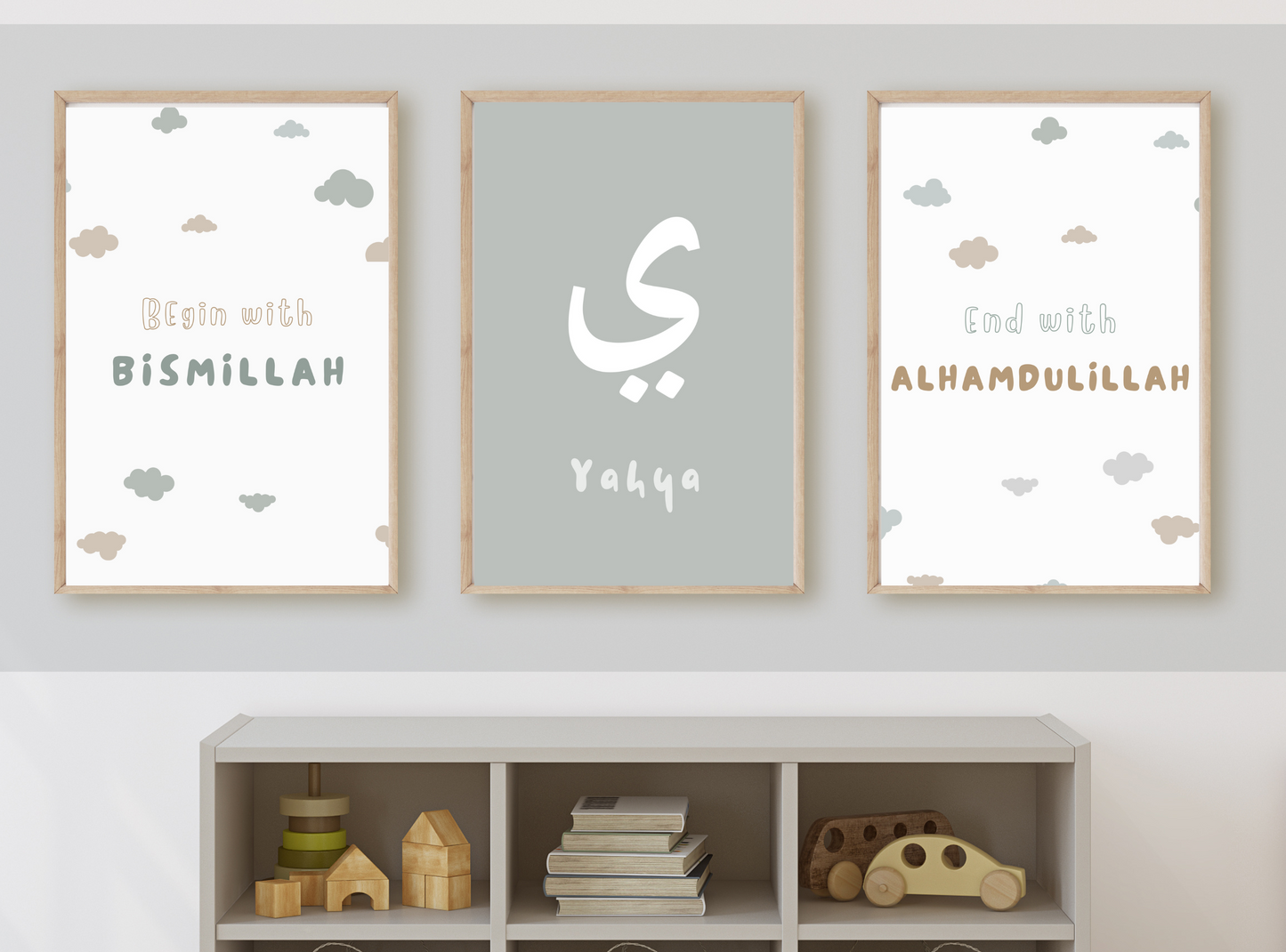 Personalised Arabic Boys Set of 3 Islamic Prints for Children's Green Neutral Bedroom