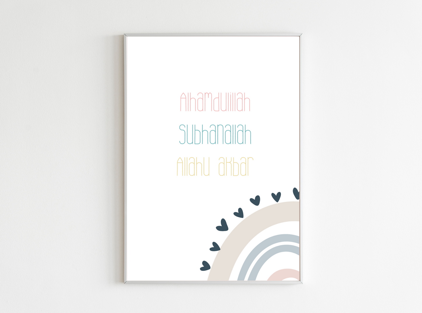 childrens islamic poster
