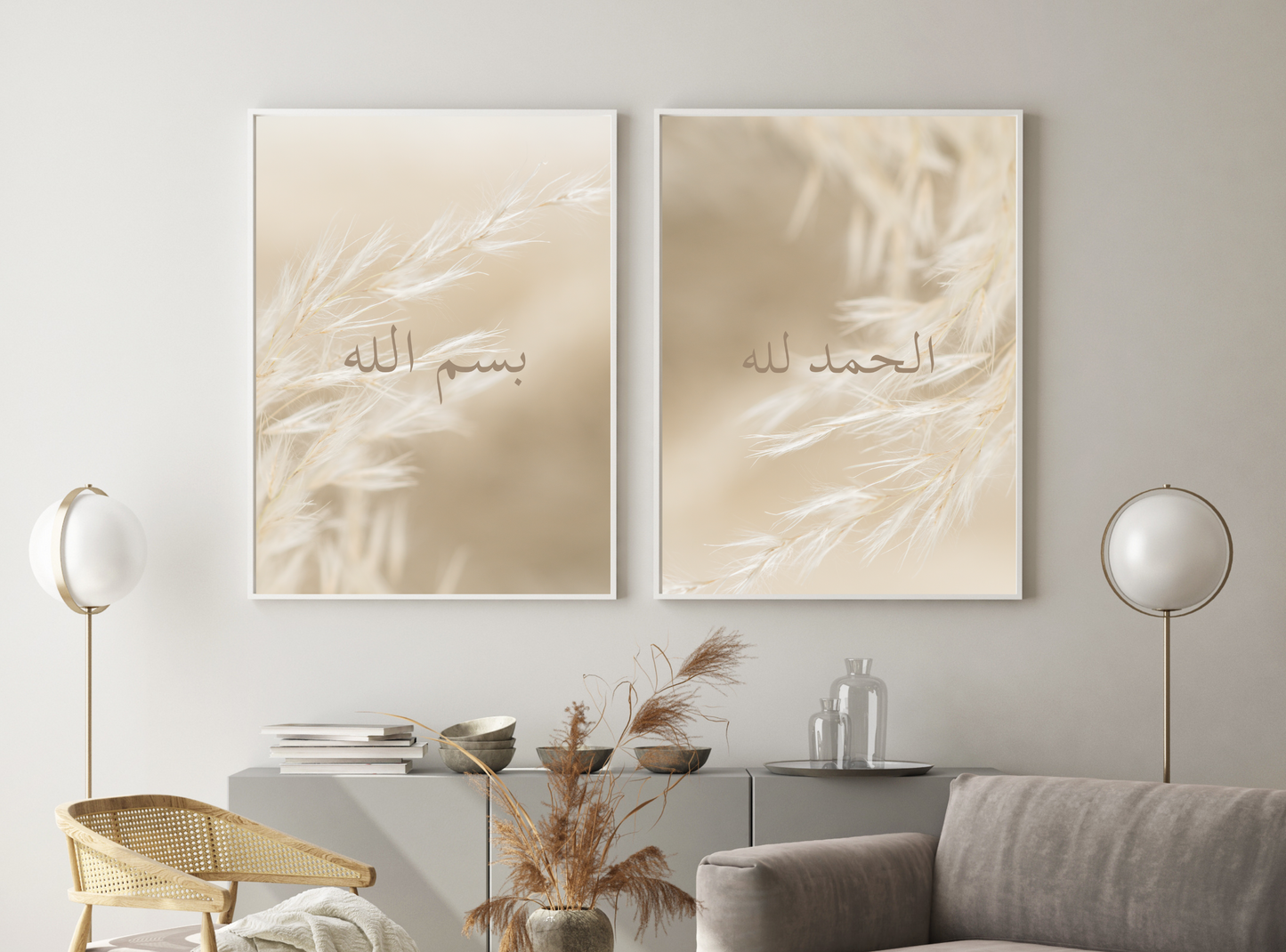 beige islamic prints