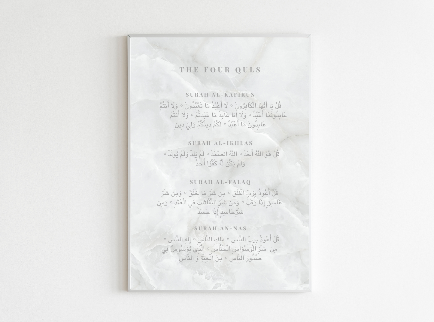 4 quls grey Islamic poster