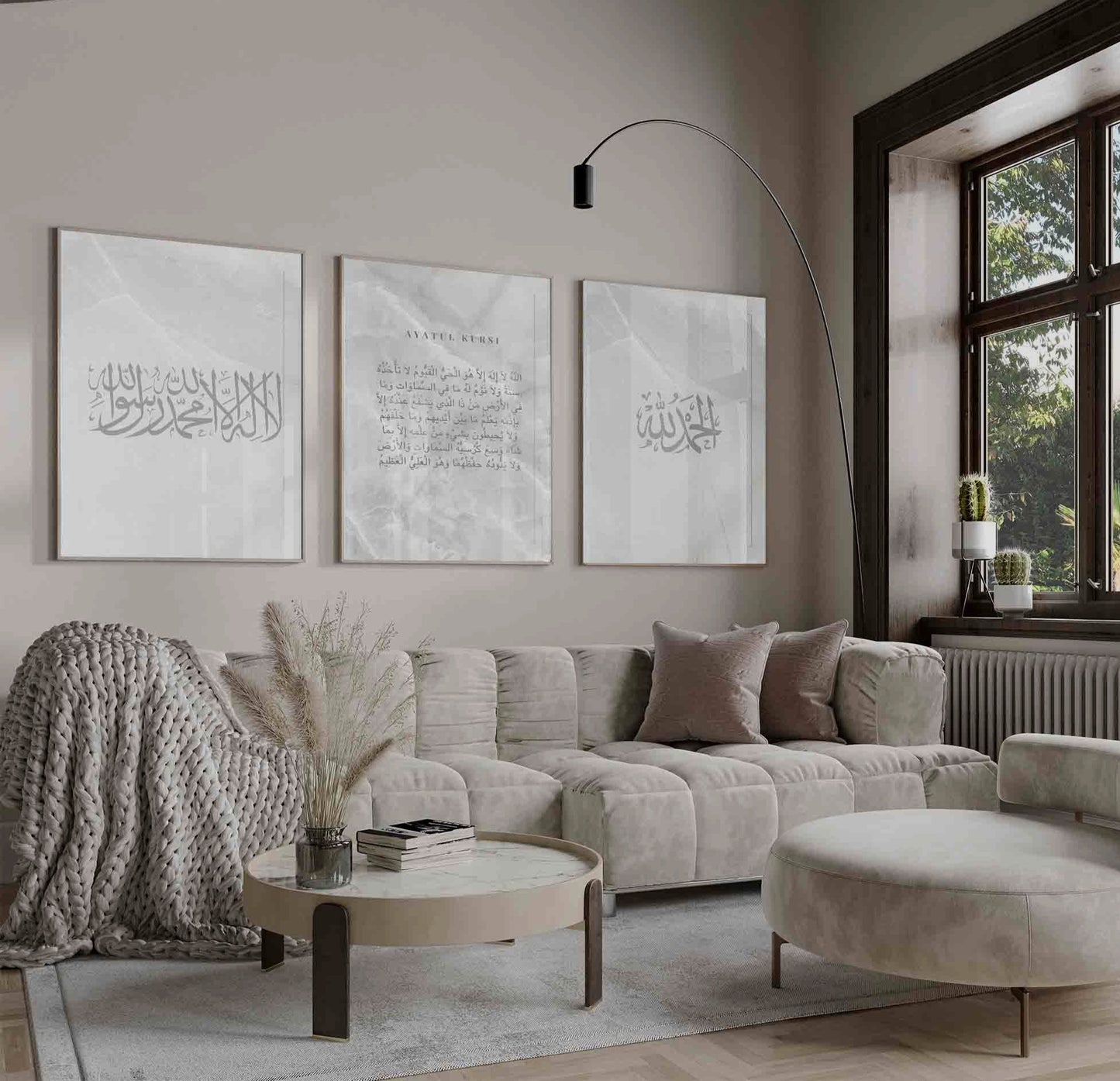 3 islamic grey prints ayatul kursi wall art