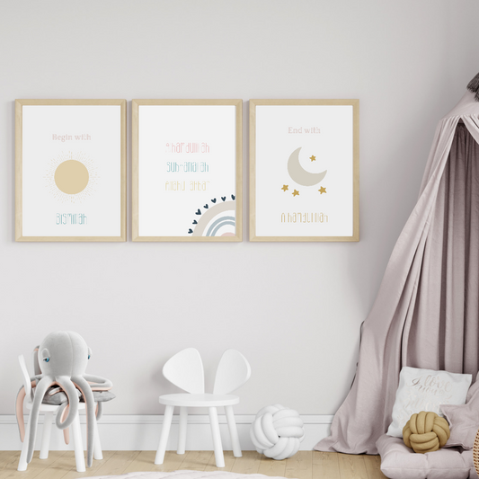 Set of 3 Children's Islamic Wall Art Prints Boys Girls Bedroom Nursery