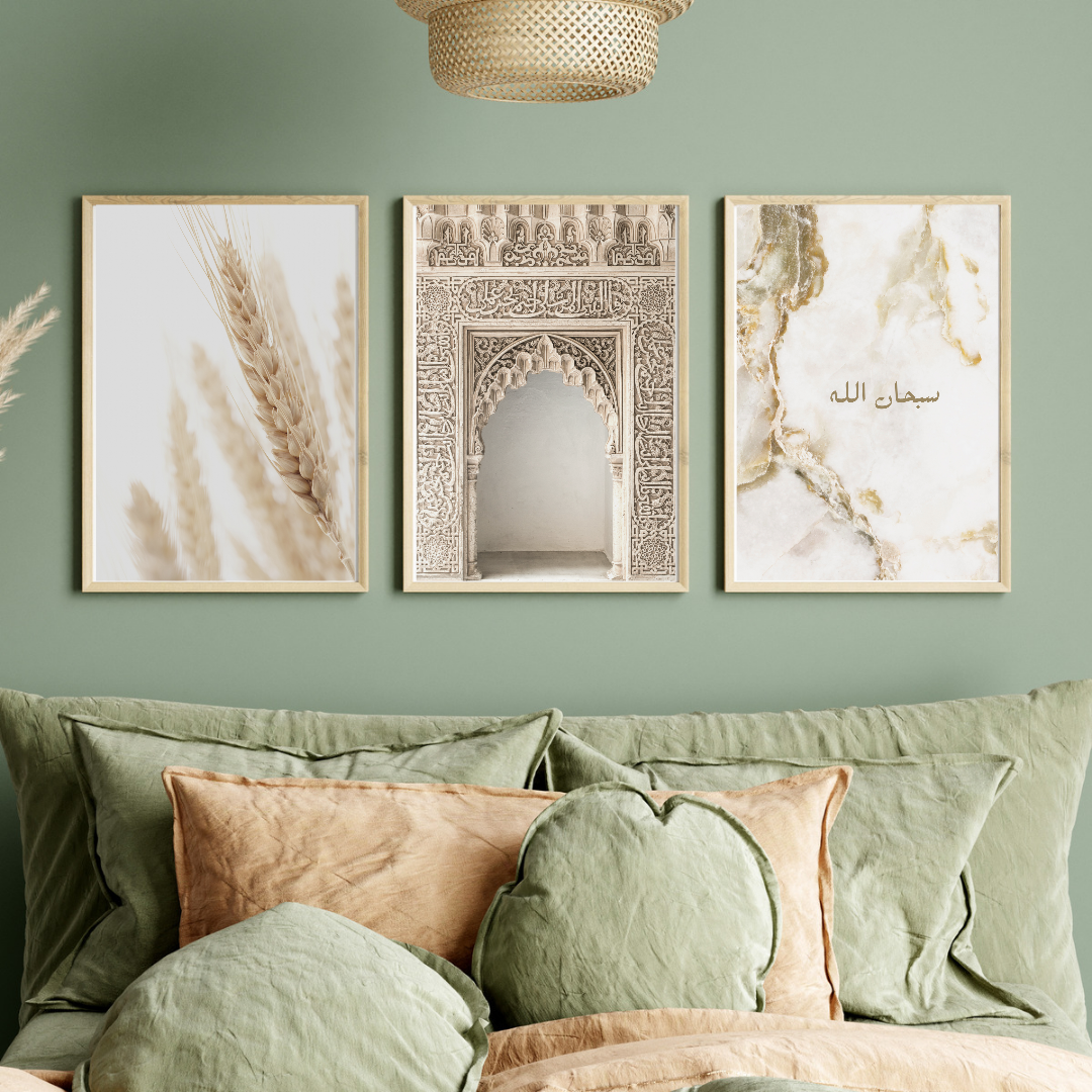 Set of 3 Neutral Beige Gold Pampas, Subhanallah, Moroccan Door Islamic Wall Art Prints