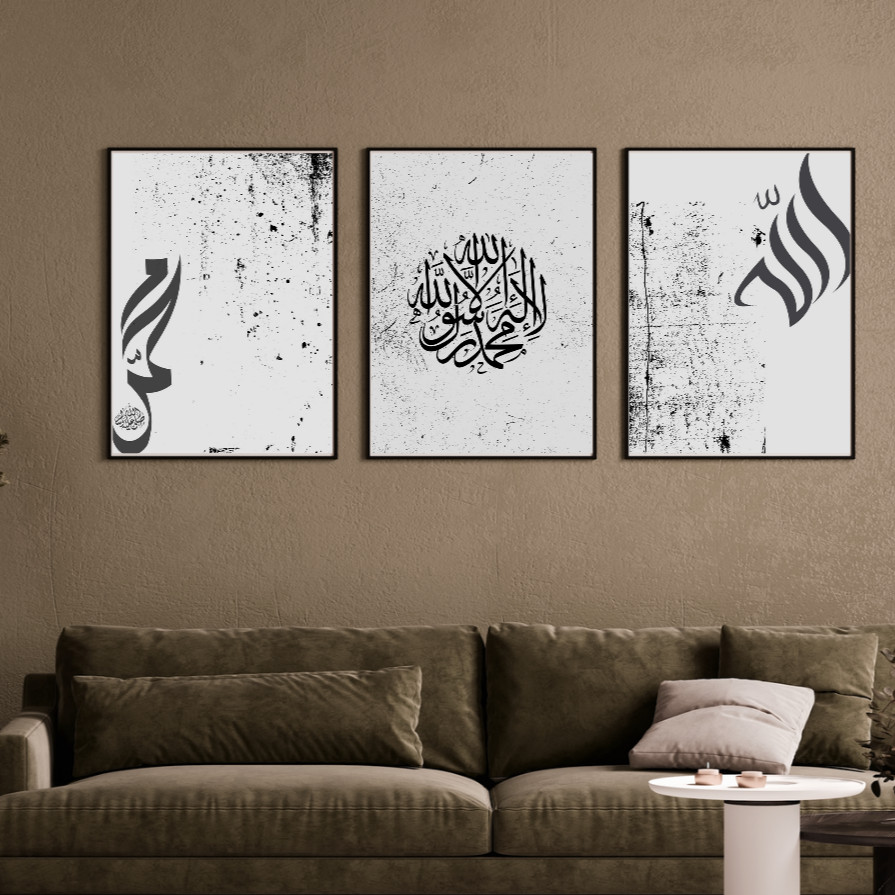 Set of 3 White, Black, Shahadah, Allah and Muhammad S.A.W Islamic Wall Art Prints