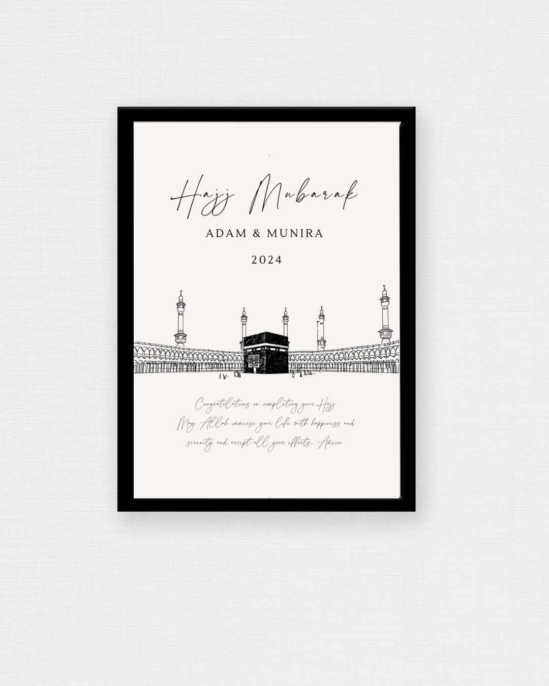 Personalised Monochrome Modern Hajj Mubarak Islamic Print Frame Modern Poster | Hajj Gift