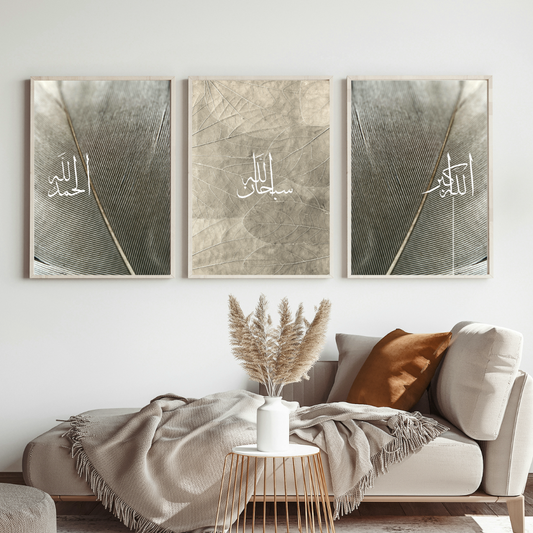 Set of 3 Tasbeeh Leaves Neutral Alhamdulillah, Subhanallah, Allahu Akbar Islamic Wall Art Prints