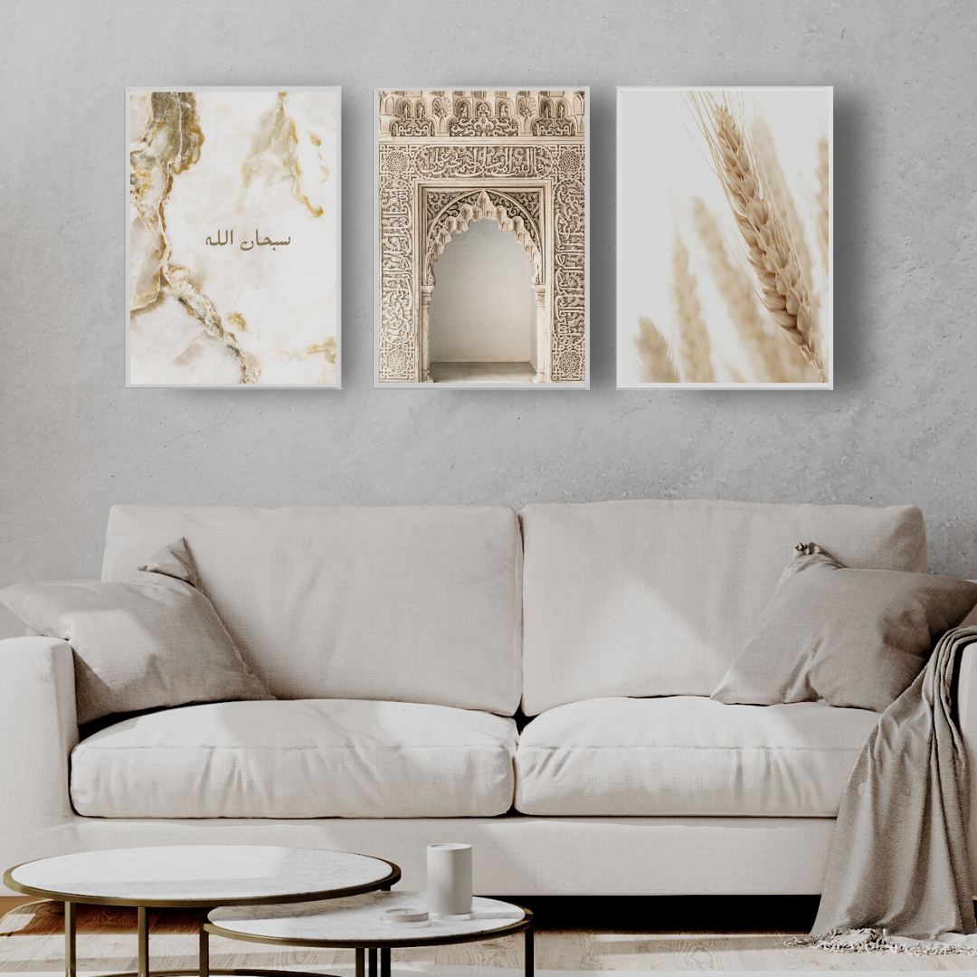 set of 3 beige gold islamic wall art