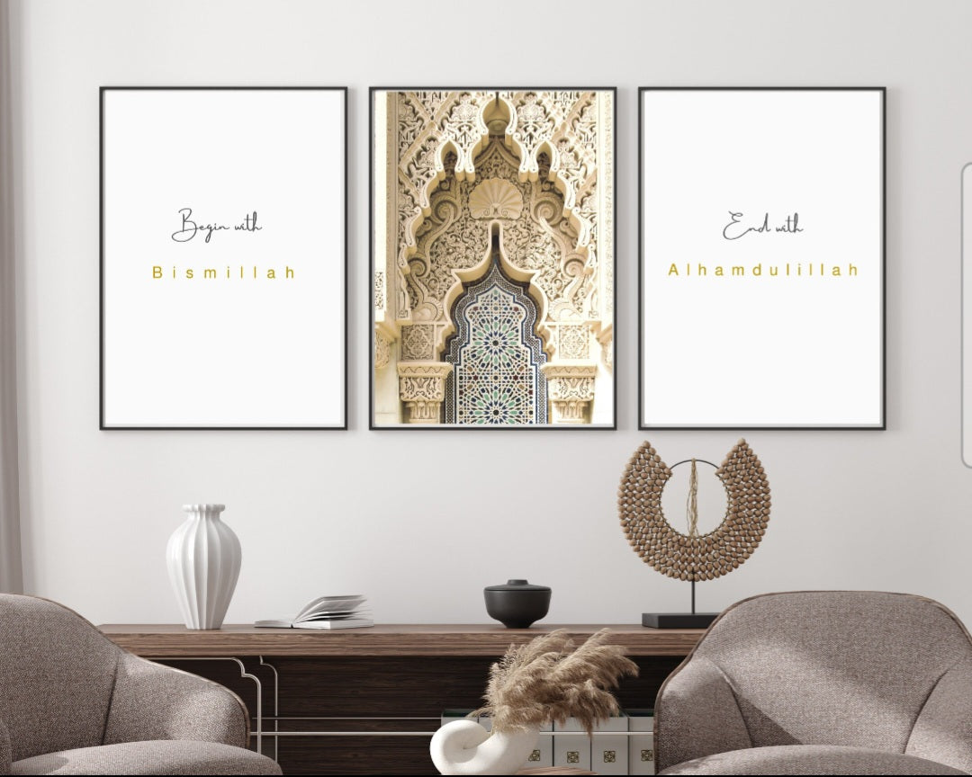 Set of 2 Begin Bismillah, End Alhamdulillah Minimalist Black and Gold Islamic Prints