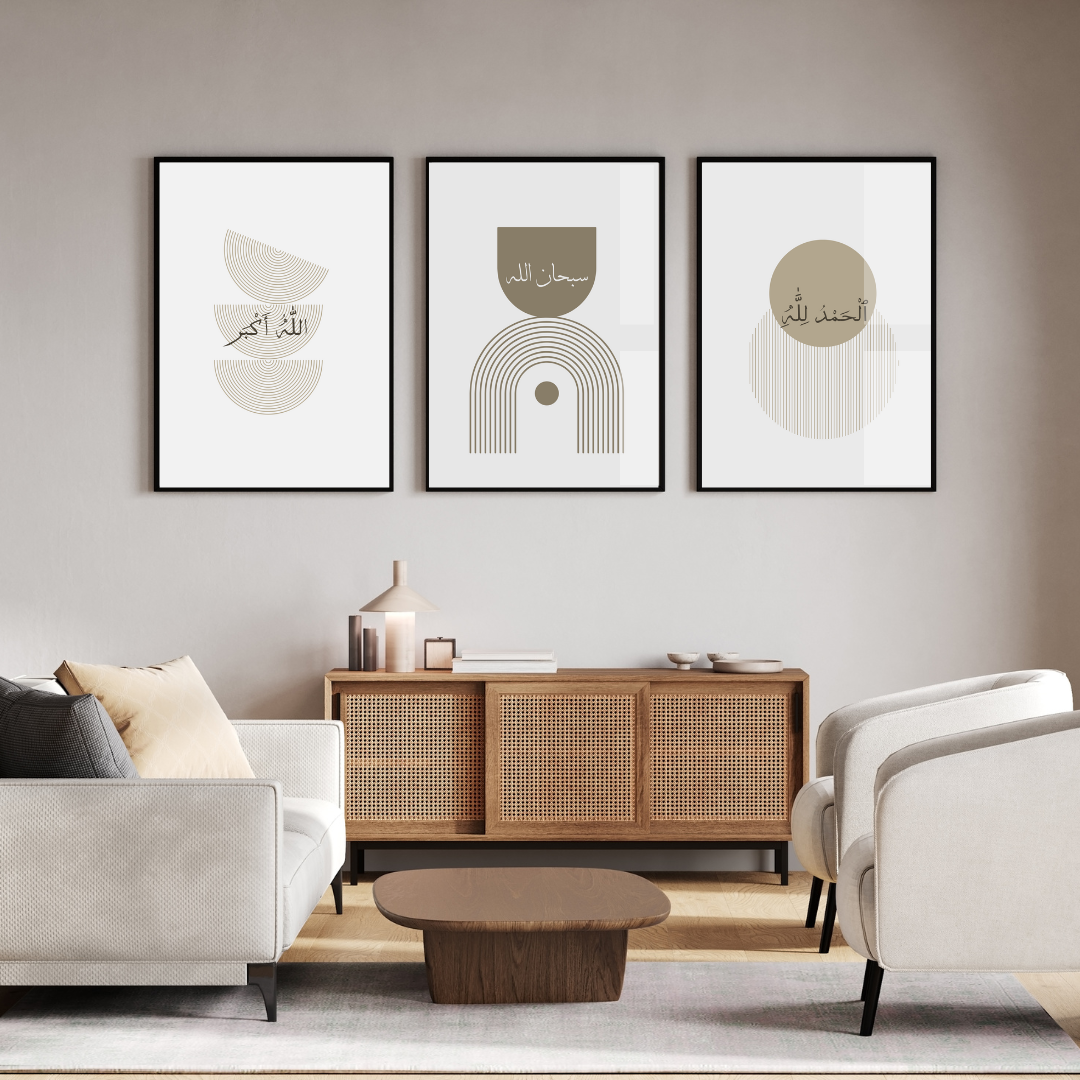abstract Islamic set of 3 prints