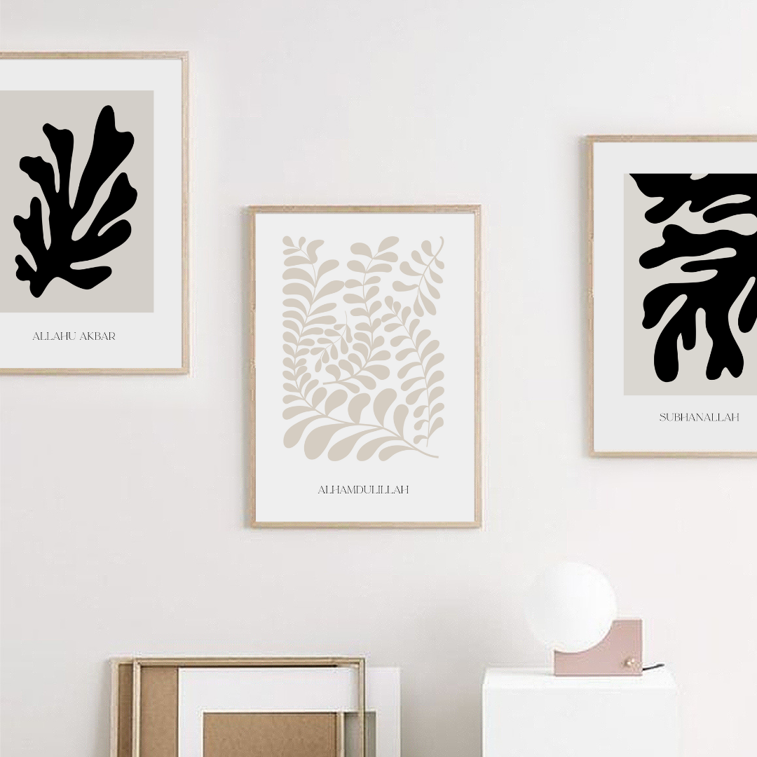 Set of 3 Neutral Black Abstract Islamic Wall Art Matisse Alhamdulillah, Subhanallah Posters