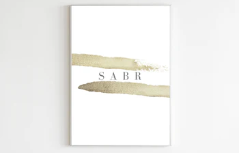 Sabr Patience Gold Islamic Wall Art Poster