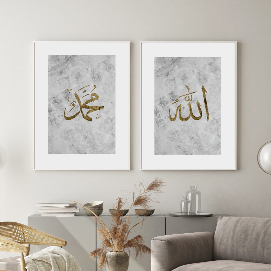 Set of 2 Allah and Muhammad S.A.W Grey and Gold Texture Modern Islamic Prints