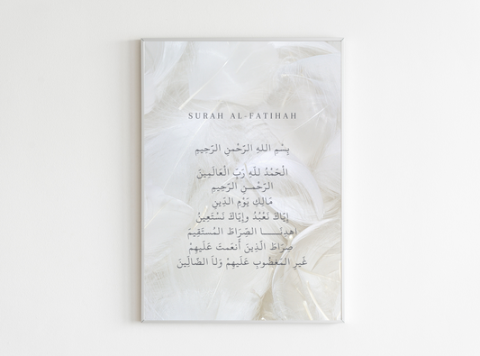 Surah fatihah poster