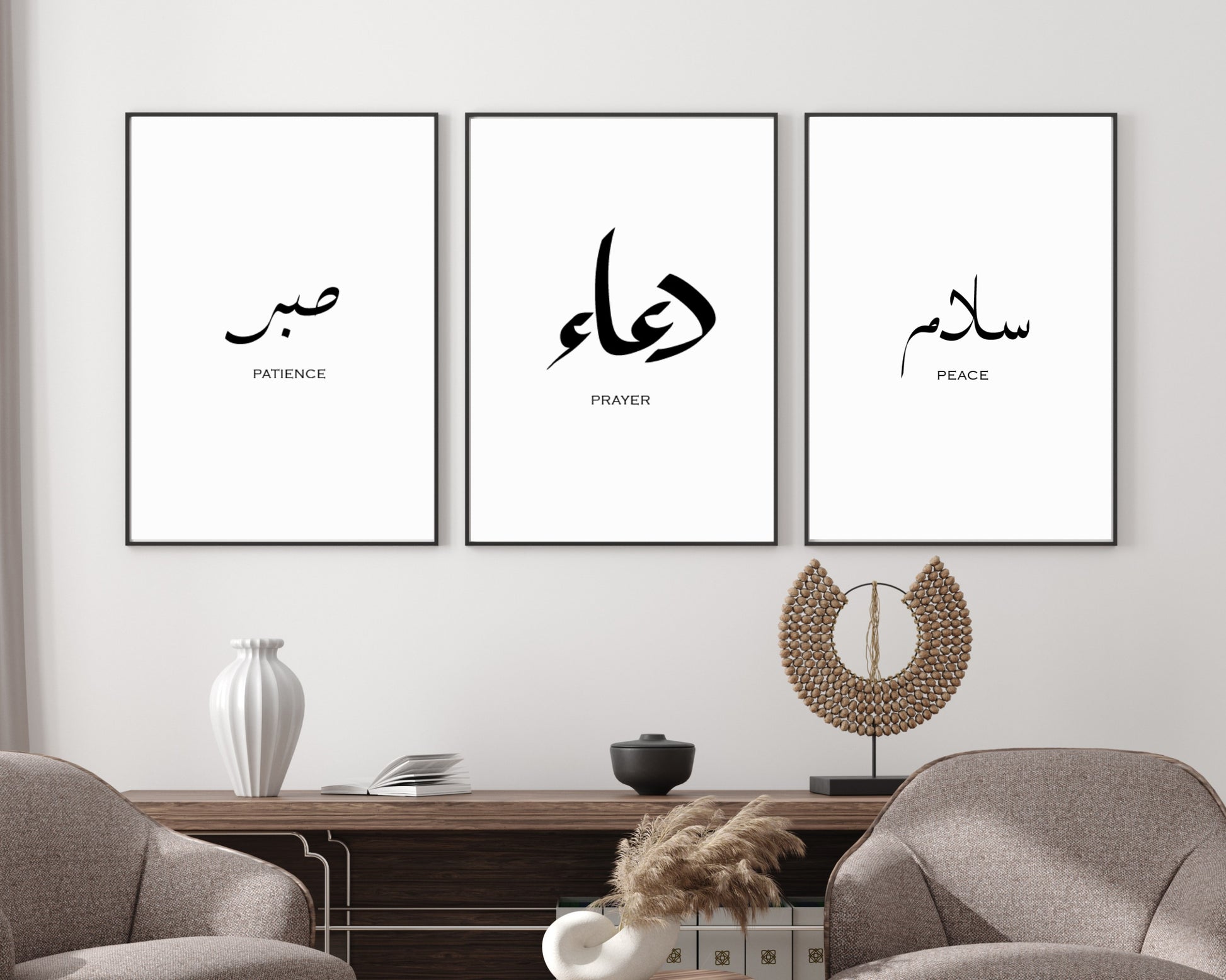 set of 3 islamic modern posters