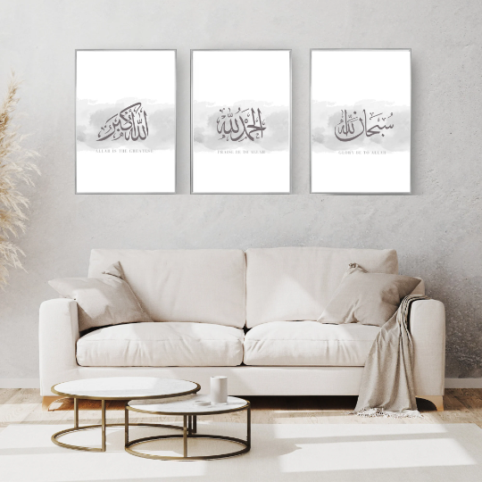 set of 3 tasbeeh grey wall art