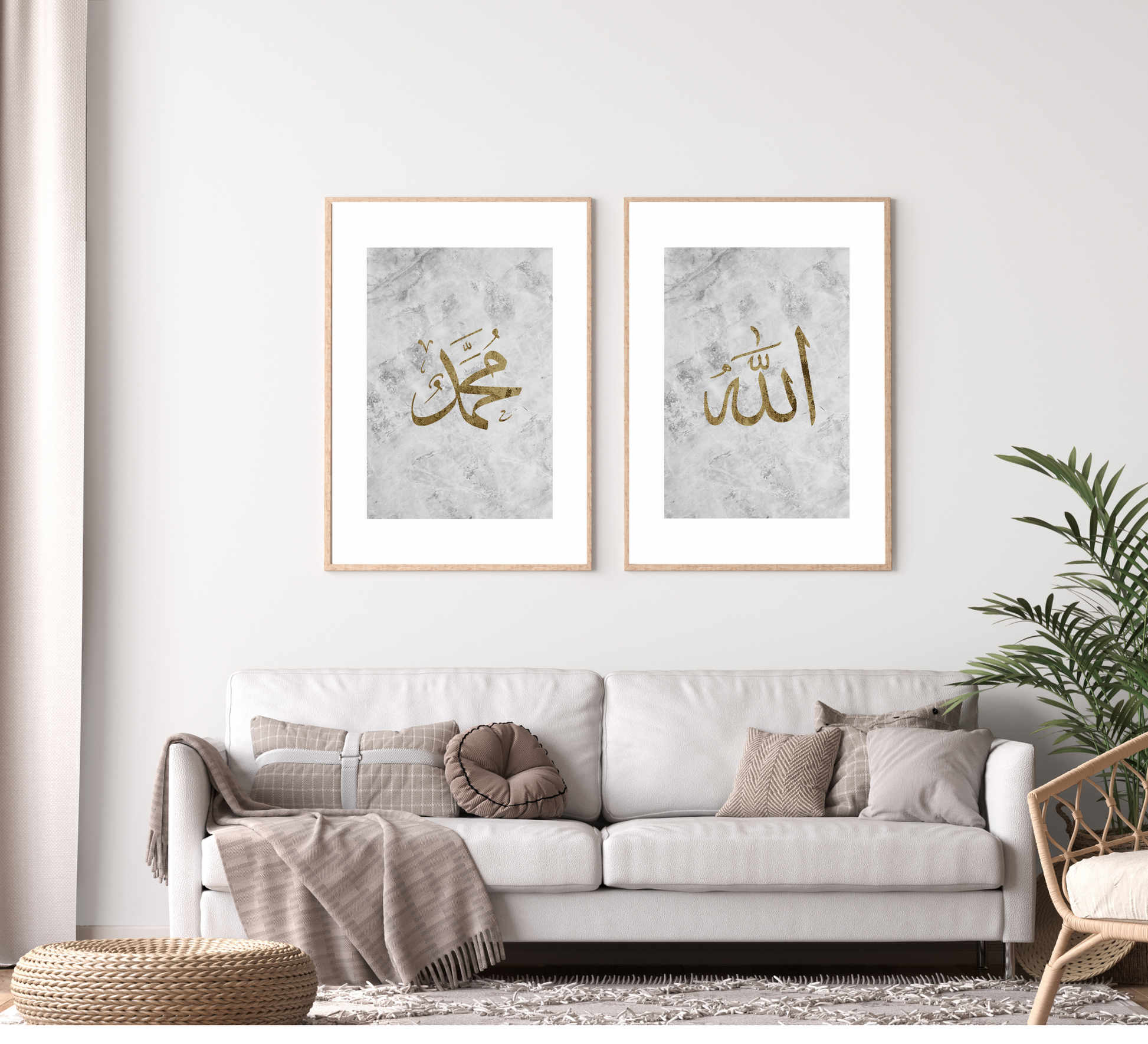 Allah Muhammad wall art