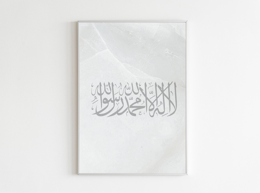 Shahadah poster