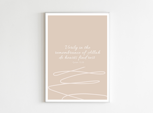 beige Surah quote poster