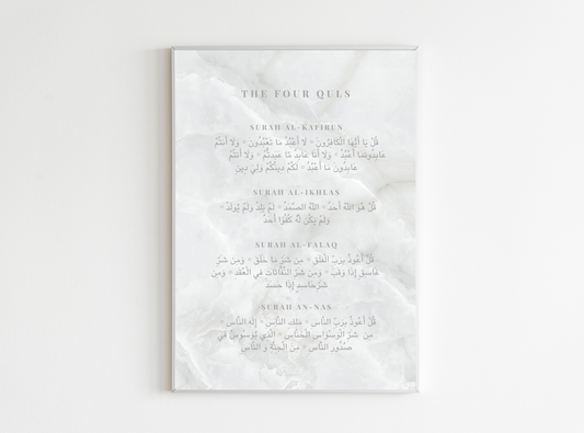 4 quls grey Islamic poster