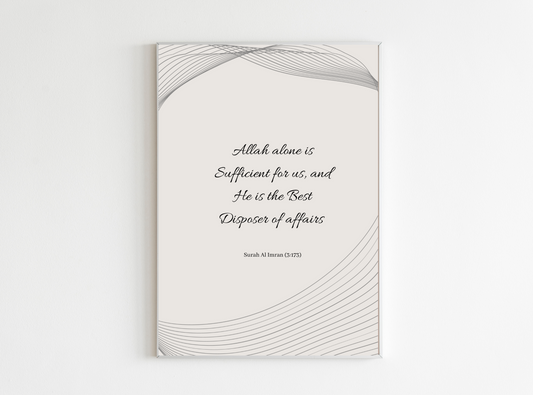 quote islamic poster