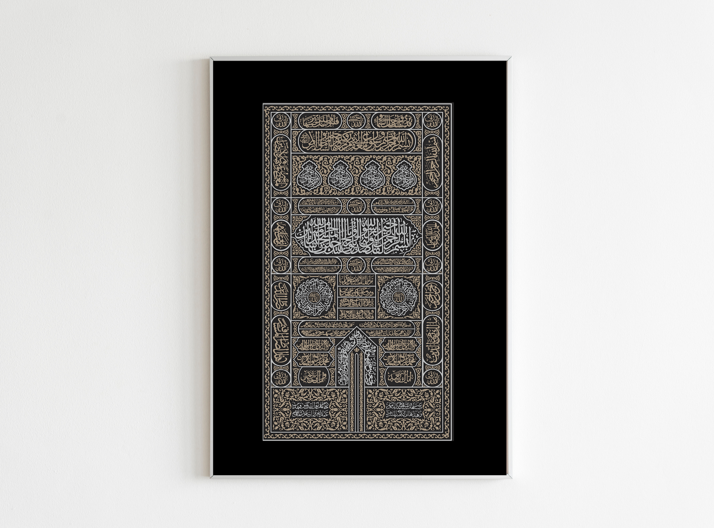 kaaba kiswa poster