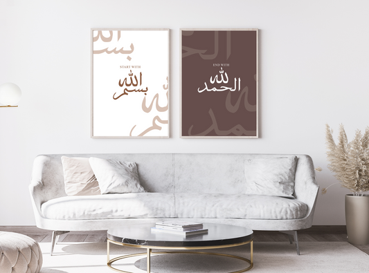 set of 2 brown islamic posters