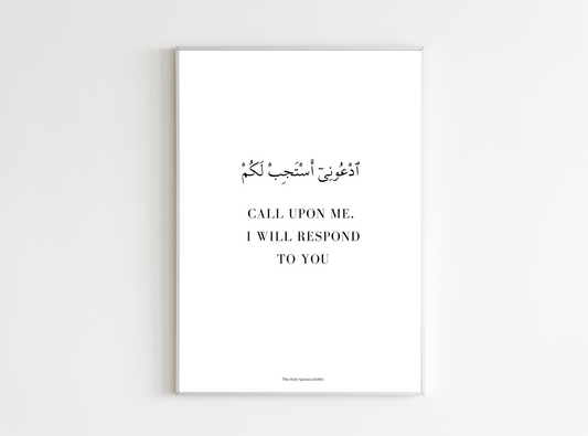 call upon me islamic poster