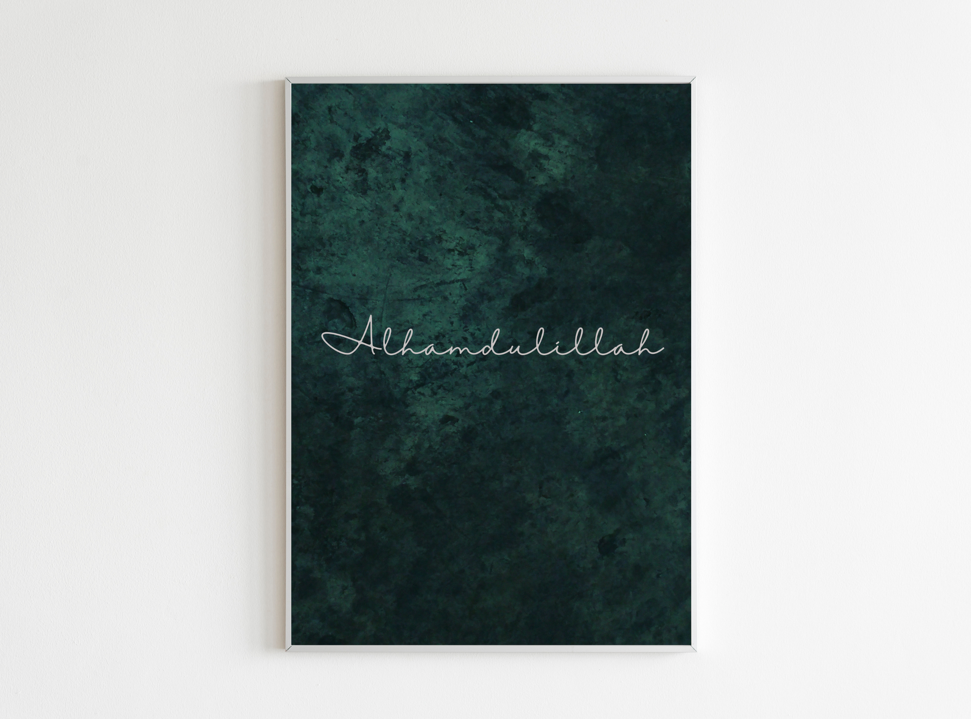 green alhamdulillah poster