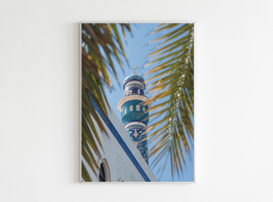 masjid al rasool oman poster